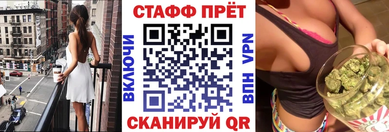  Кокаин Тайга