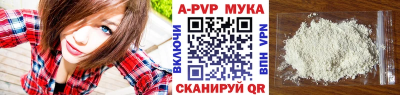 Купить наркотики сайты Тайга Cocaine  Марихуана  Меф мяу мяу  АМФ  Гашиш  СК 