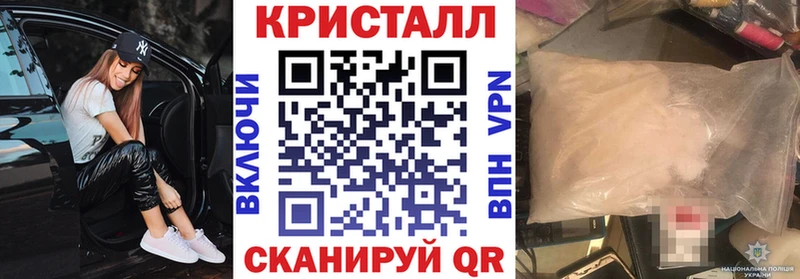 KRAKEN маркетплейс  Тайга  АМФ Premium  где найти наркотики 