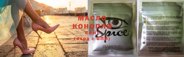 МДМА Покачи