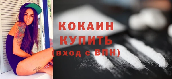 МДМА Покачи