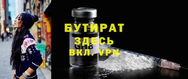 МДМА Покачи