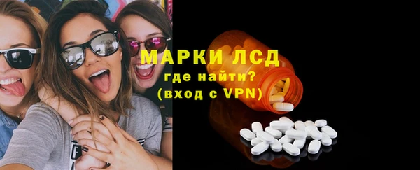 МДМА Покачи