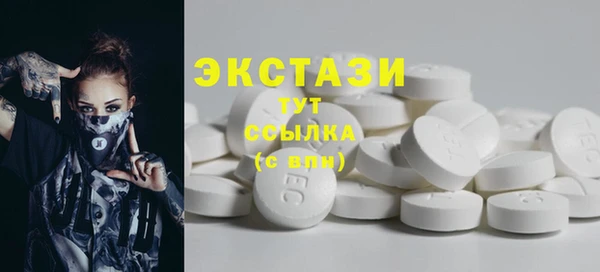 спиды Покров