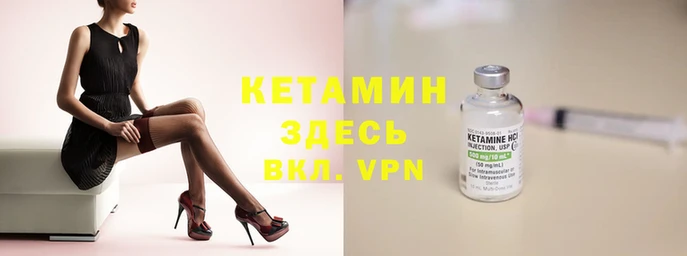МДМА Покачи