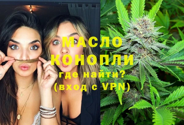 спиды Покров