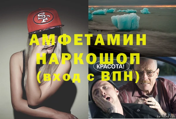 бутират Тында