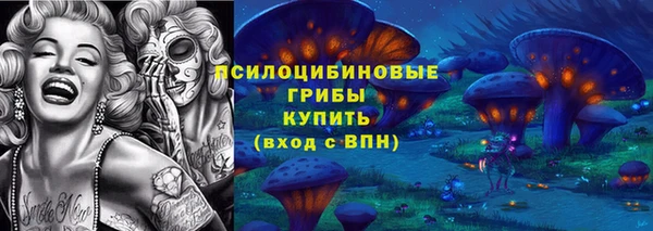 МДМА Покачи