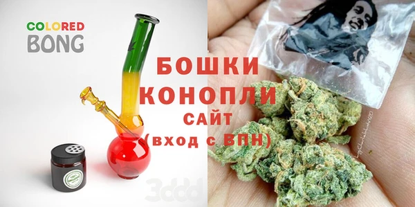 спиды Покров