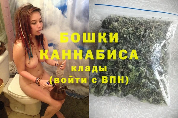 бутират Пестово