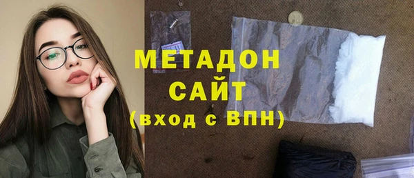 МДМА Покачи