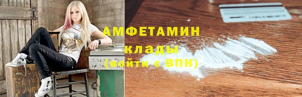 кокаин Тутаев