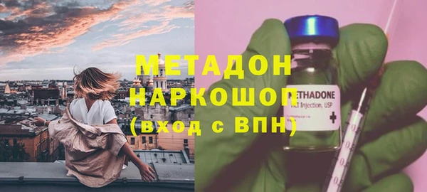МДМА Покачи
