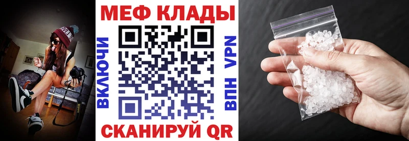 blacksprut tor  Тайга  МЯУ-МЯУ мяу мяу 