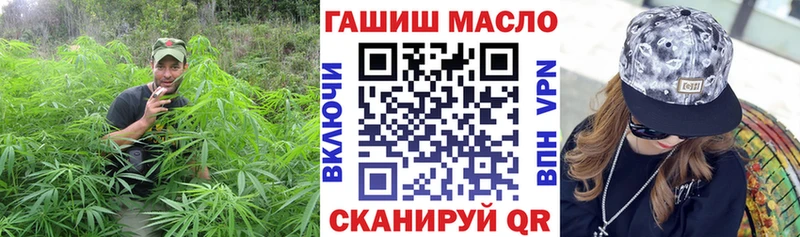 ТГК жижа Тайга