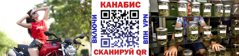 Марихуана AK-47  купить закладку  Тайга 
